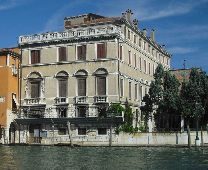 Immagine:Palazzo Memmo Martinengo.jpg