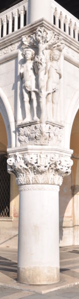 Immagine:Palazzo Ducale - Adamo e Eva.jpg