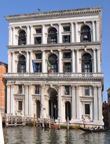Immagine:Palazzo Grimani.jpg
