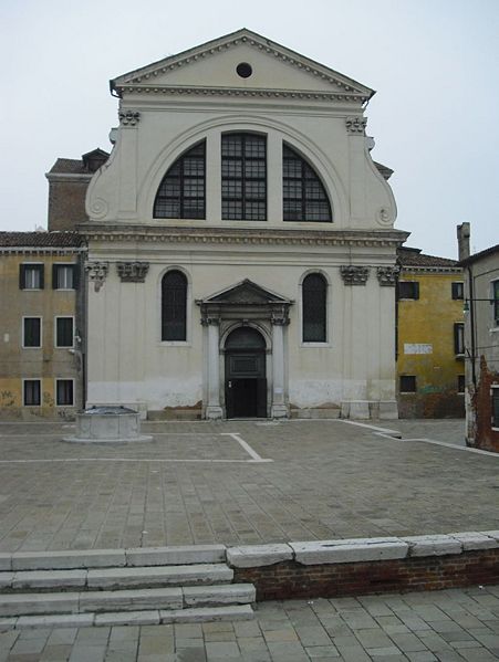 Immagine:Chiesa San Trovaso.jpg